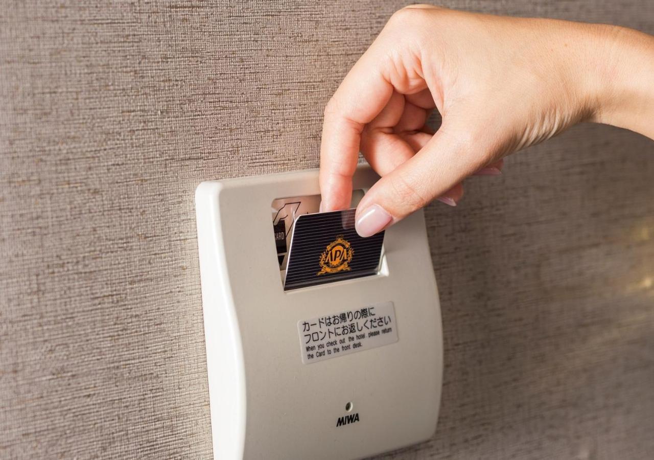 Apa Hotel Koriyama Ekimae Exteriör bild