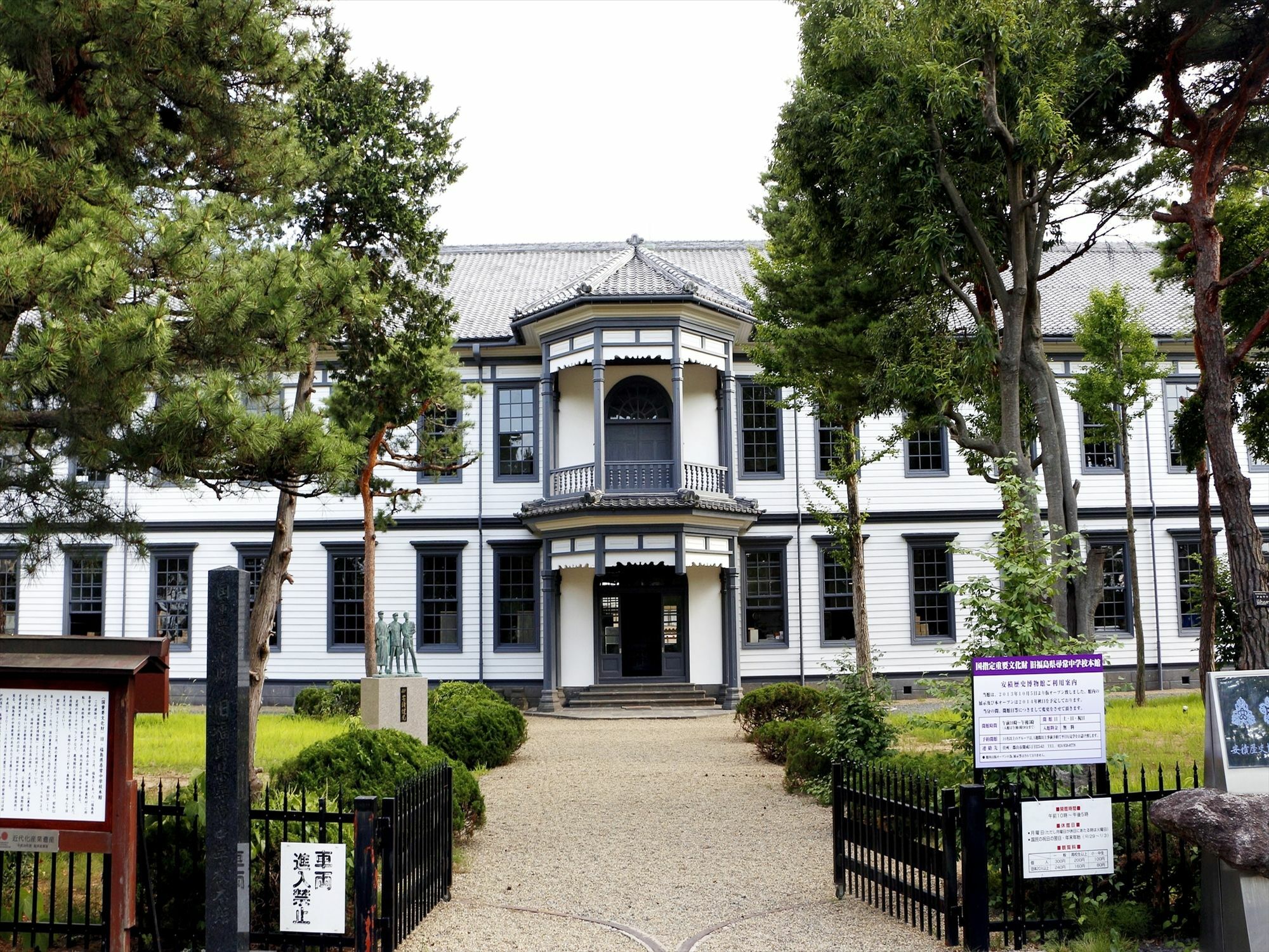 Apa Hotel Koriyama Ekimae Exteriör bild
