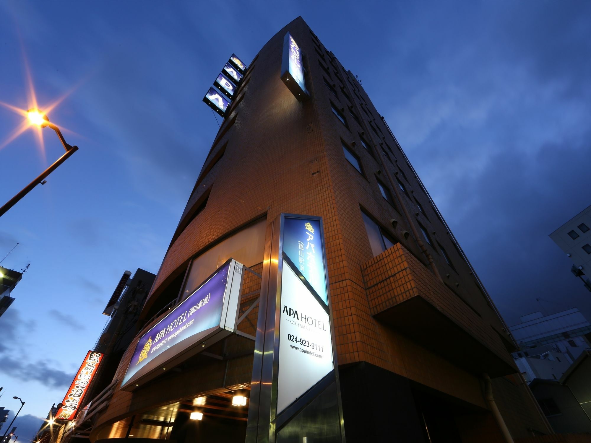 Apa Hotel Koriyama Ekimae Exteriör bild