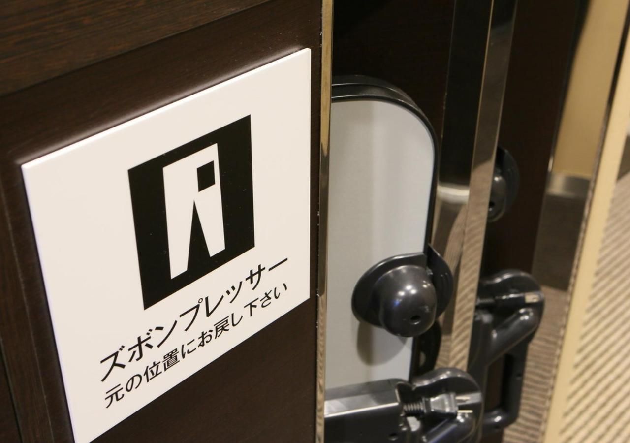 Apa Hotel Koriyama Ekimae Exteriör bild